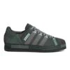 ADIDAS X Craig Green SUPERSTAR -Bodega ADIDAS CG SUPERSTAR FY5709 side